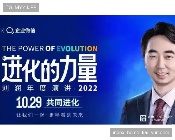 榜首位置十轮内更迭四次 联赛竞争不确定性增加