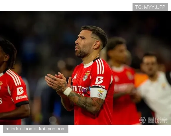 奥塔门迪夸张倒地造点 皇马球迷质疑欧冠裁判尺度