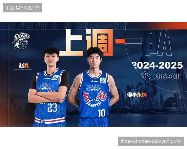 上海男篮遭遇伤病困扰 刘铮与偰李永炜均因伤缺阵 上海男篮遭遇伤病困扰 刘铮与偰李永炜均因伤缺阵