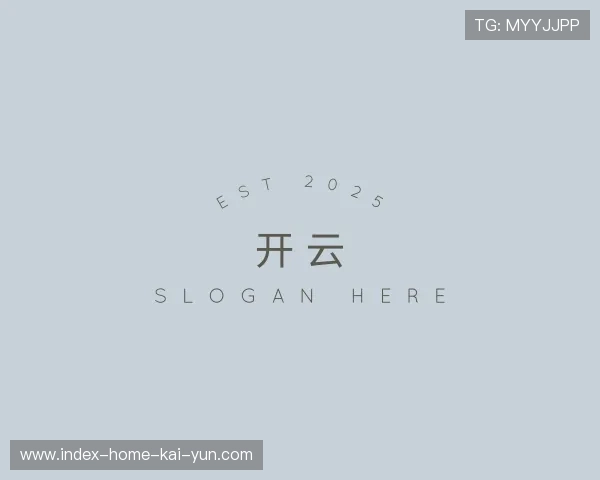 关于开云官方网站